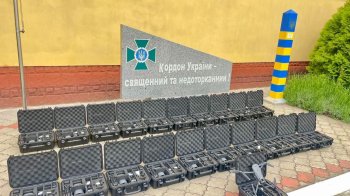 На Львівщині прикордонникам передали понад 20 безпілотників
