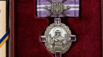 Президент відзначив працівника нафтогазової галузі з Львівщини