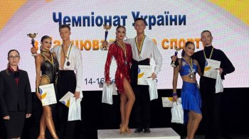 Збірна Львівщини отримала 16 нагород на чемпіонаті України з танцювального спорту