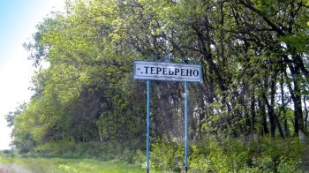 У Бєлгородській області під час бойових зіткнень вдалося знищити опорний пункт росіян