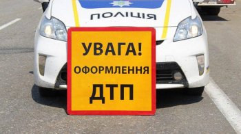 За п’яну ДТП з поліцейським авто у Стебнику водія Audi A6 позбавили прав