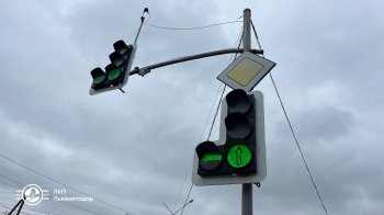 Ще шість світлофорів у Львові обладнали автономним живленням