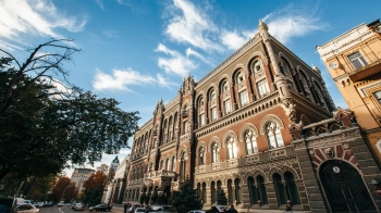 НБУ позбавив ліцензії львівську колекторську фірму