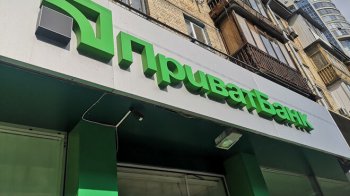 "Приватбанк" встановив нові обмеження: не більше 100 переказів на місяць