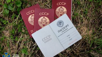 росіяни хотіли видавати мешканцям Київщини паспорти СРСР