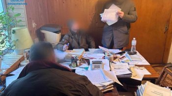 Фото Івано-Франківської обласної прокуратури