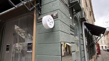 У Львові оштрафували власників 10 будівель за незаконні втручання у пам’ятки архітектури