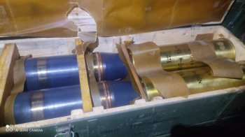 Росія використовує снаряди від КНДР вже кілька місяців, фото Ukraine Weapons Tracker