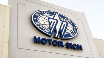 СБУ призначила нового гендиректора «Мотор Січі» 