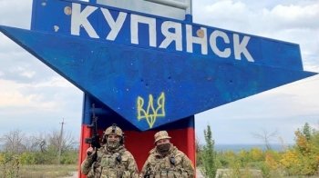 Підняли державний прапор: українські захисники звільнили Куп'янськ-Вузловий (відео)