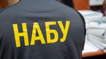 НАБУ повідомило про підозру екскерівнику державної міграційної служби