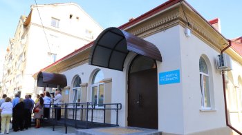 У Самборі відкрили Центр життєстійкості