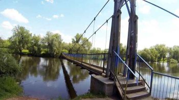 Міст у Червонограді