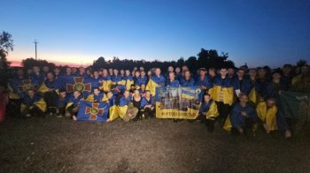 Повернені з полону