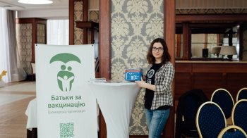 Від противниці щеплень до вакцинальної активістки: історія мами трьох дітей, яка не хотіла робити їм щеплення, а потім передумала