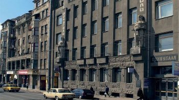 Ексдиректора проєктного інституту в Харкові та його заступника посадять на 7 років за спробу заволодіння 7 млн гривень