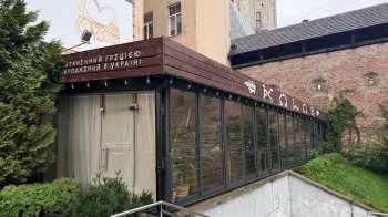 Власники ресторану в центрі Львова скасували право власності на терасу