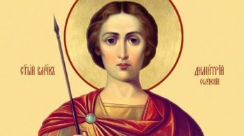 8 листопада — День пам'яті великомученика Димитрія Солунського: історія, молитви, традиції та що не можна робити