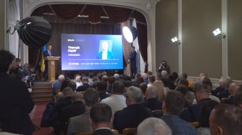 У Львові відкрили головну нафтогазову конференцію України