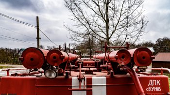 Добровольча пожежна команда