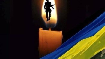 У захисника залишився маленький син: на війні загинув військовий із Львівщини