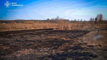 На Львівщині під час спалювання сухостою загинув 56-річний чоловік
