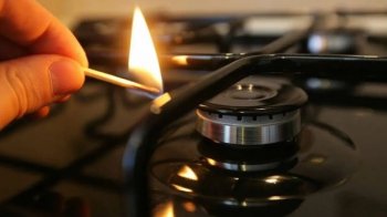 Відключення газу