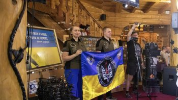 Аукціон в Дрогобичі