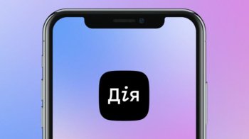 Українці з паспортами-книжечками зможуть прописатися онлайн