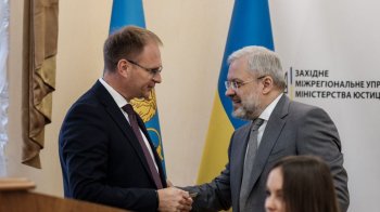 Новим керівником управління Мін’юсту на Львівщині став Ігор Титла