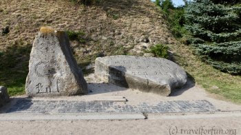 Загадку таємничих каменів Золочівського замку розгадали з допомогою ШІ