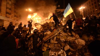 справи Майдану