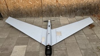 Мешканця Львівщини оштрафували за спробу вивезти частини російського БпЛА за кордон
