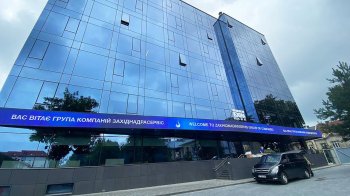 Компанія спростувала інформацію ЗМІ про борг Zenyk Art Gallery за пайовий внесок