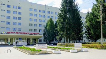 У Центрі легеневого здоров'я пацієнтам надаватимуть психологічну допомогу