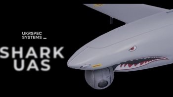 Українська компанія розробила новий безпілотник «ШАРК»