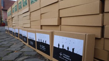 Львівщина передала на фронт ще 320 дронів