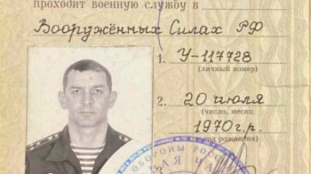 У ГУР повідомили про ліквідацію старшого оперативного угруповання «Бєлгород»