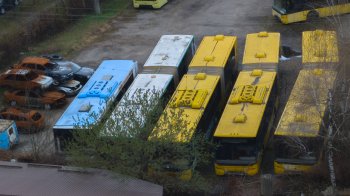 Змову на тендері львівського АТП №1: дві фірми оштрафували