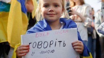 Ще більше української: де від сьогодні мусить бути державна мова