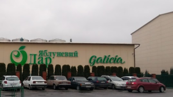 Фото з відкритих джерел