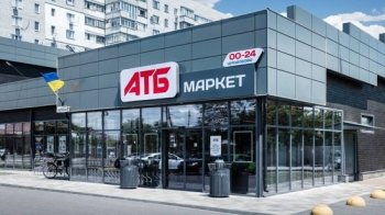 Магазини "АТБ", що мають підвали, відкривають укриття для всіх: локації Львова