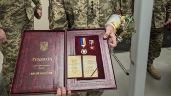 Воїну з Львівщини надали звання Героя України