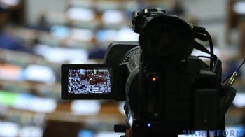 Законопроєкт підтримали 243 народні депутати, фото ілюстративне з «Укрінформу»