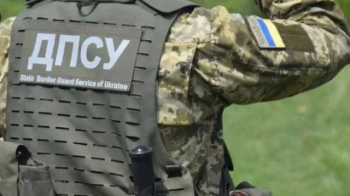 Прикордонник