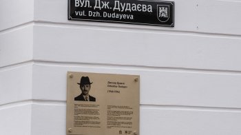 Львівський суд призначив умовний термін викрадачам меморіальної таблиці Джохару Дудаєву