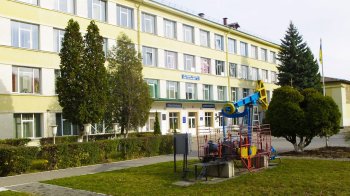 Дрогобицький фаховий коледж нафти і газу