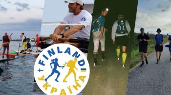 Естафета від Гельсінкі до Львова