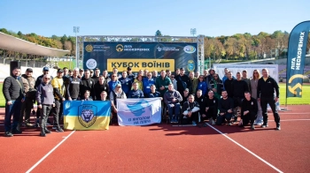 У Львові відбувся IV Кубок Воїнів з легкої атлетики