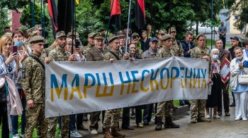 Марш нескорених у Львові: як це було